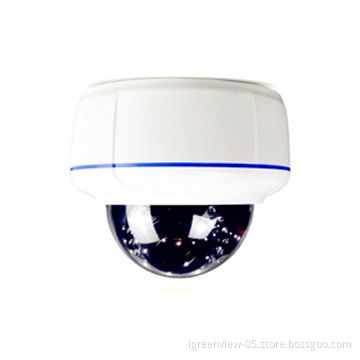 2MP 1080p Full HD Vandal-Resistant Network Dome Camera with 2.8-12mm Lens, Supports P2P, ONVIF, POE